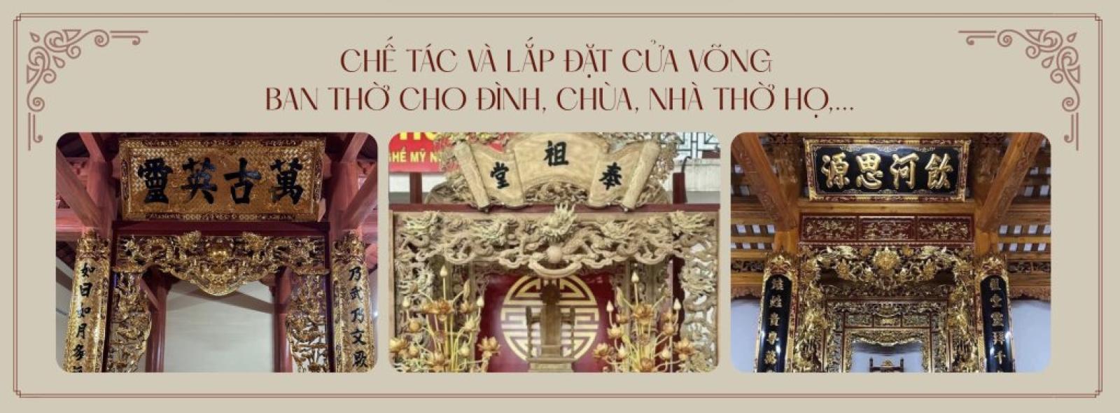Cửa võng