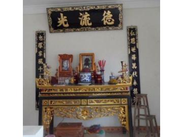 Cung cấp bức đại tự hoành phi thếp vàng, thếp bạc loại 1