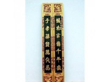Hoành phi - Câu đối cho bàn thờ gia tiên