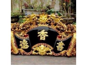 Cuốn thư