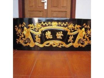 Cuốn thư