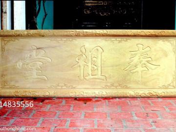 Gia công hoàng phi câu đối gỗ mộc kèm sơn theo mẫu đặt