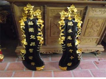 Mẫu Câu đối thờ hình quả bầu 7