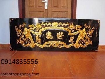 Cung cấp bức đại tự hoành phi thếp vàng, thếp bạc loại 1