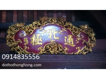 Cung cấp bức đại tự hoành phi thếp vàng, thếp bạc loại 1