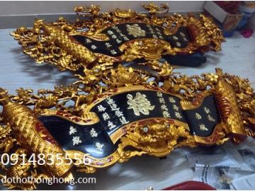 Cung cấp bức đại tự hoành phi thếp vàng, thếp bạc loại 1
