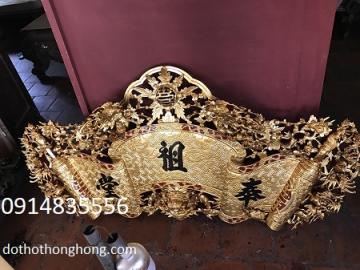 Cung cấp bức đại tự hoành phi thếp vàng, thếp bạc loại 1