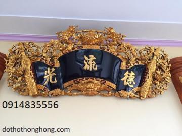 Cung cấp bức đại tự hoành phi thếp vàng, thếp bạc loại 1