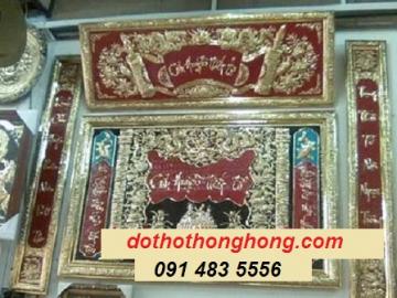 Bộ Hoành - Đối - Liễn nhà thờ họ