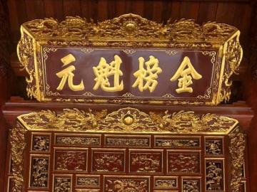 Các loại hoành phi đại tự: Cách nhận biết, phân loại và ý nghĩa trong di tích